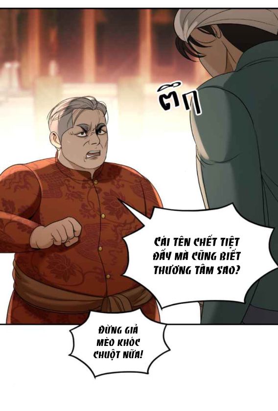 Tôi Là Công Tử Đẹp Trai Nhất Xứ Xiêm Chapter 53.1 - Trang 2