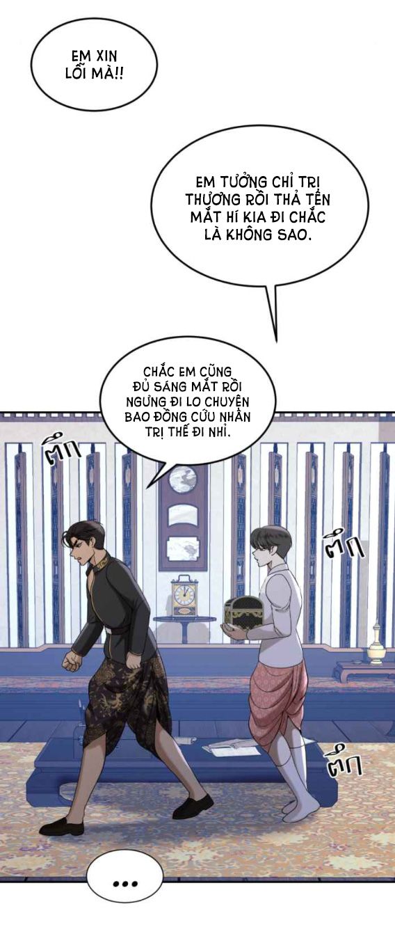 Tôi Là Công Tử Đẹp Trai Nhất Xứ Xiêm Chapter 53.1 - Trang 2