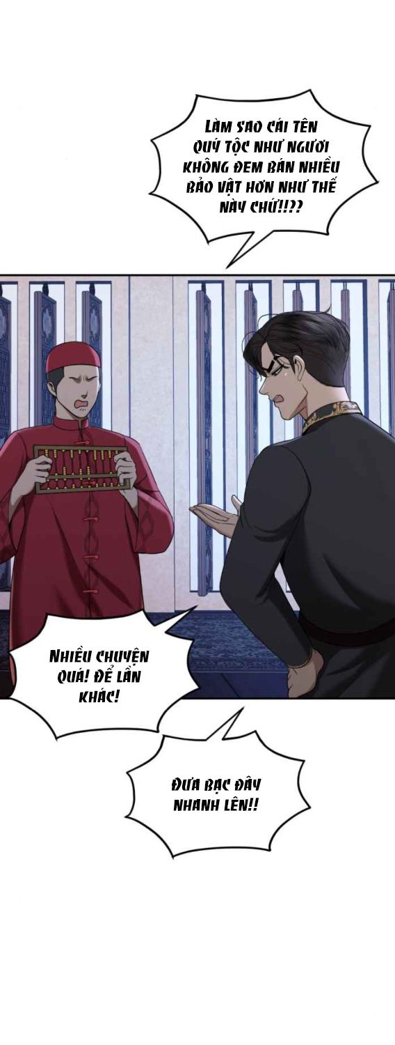 Tôi Là Công Tử Đẹp Trai Nhất Xứ Xiêm Chapter 53.1 - Trang 2