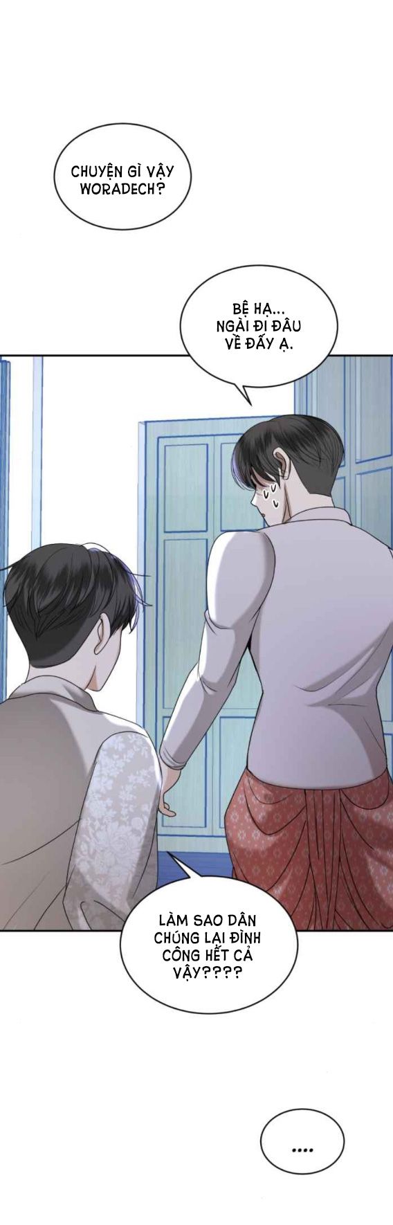 Tôi Là Công Tử Đẹp Trai Nhất Xứ Xiêm Chapter 53.1 - Trang 2