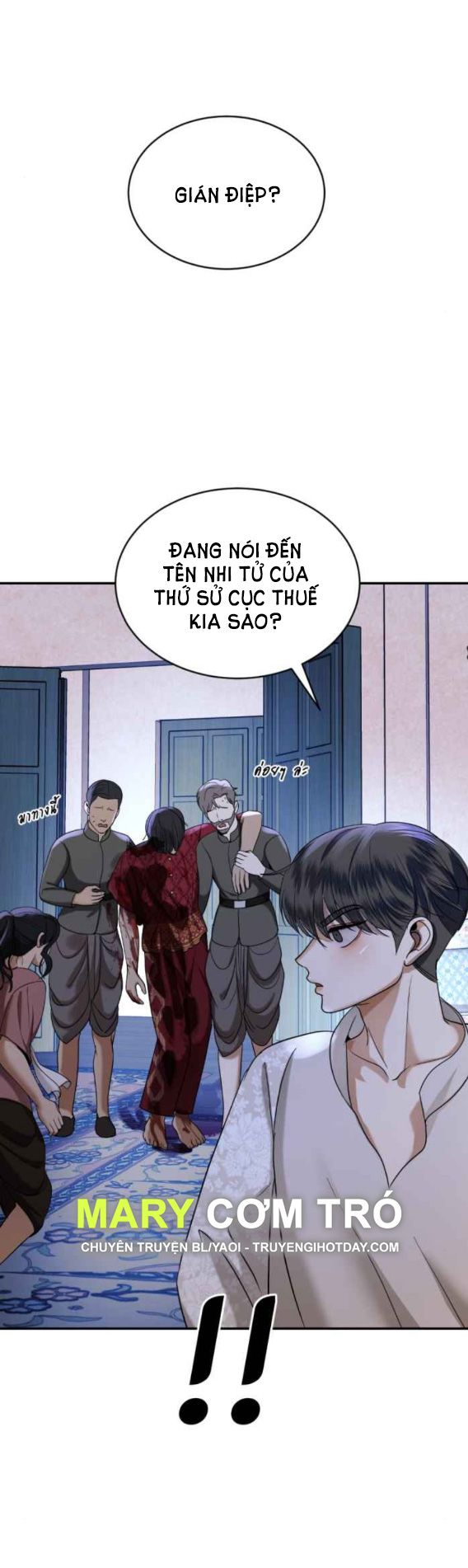 Tôi Là Công Tử Đẹp Trai Nhất Xứ Xiêm Chapter 53.1 - Trang 2