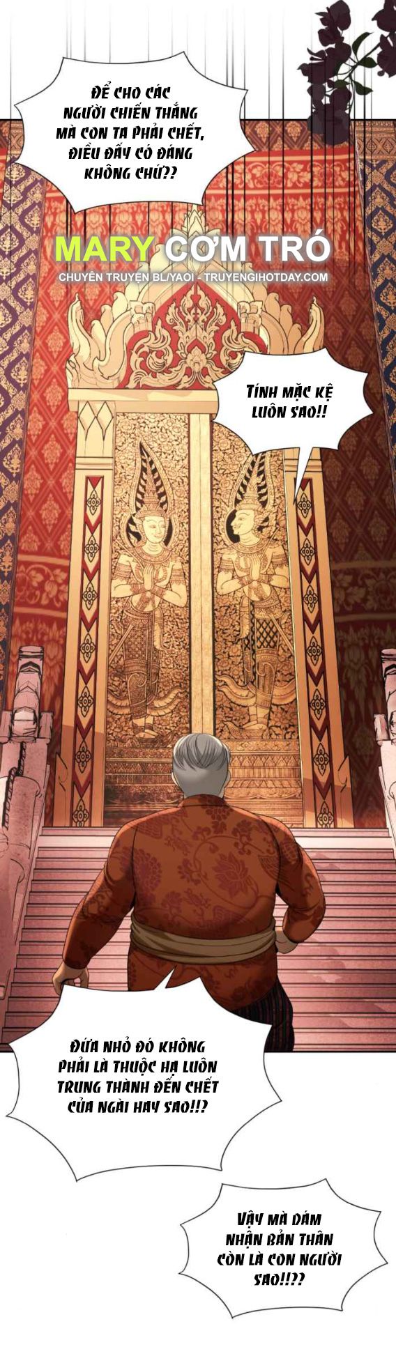 Tôi Là Công Tử Đẹp Trai Nhất Xứ Xiêm Chapter 53.1 - Trang 2