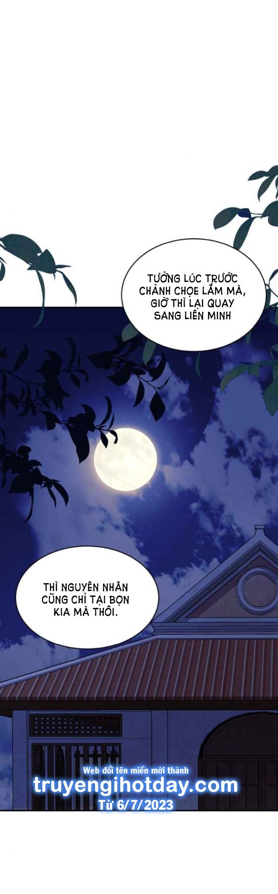 Tôi Là Công Tử Đẹp Trai Nhất Xứ Xiêm Chapter 53.2 - Trang 2