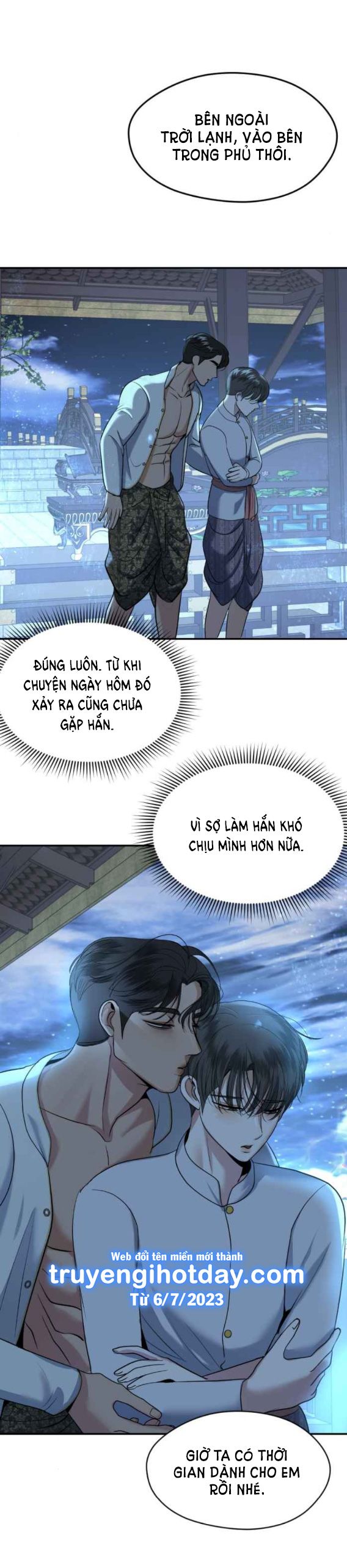 Tôi Là Công Tử Đẹp Trai Nhất Xứ Xiêm Chapter 53.2 - Trang 2