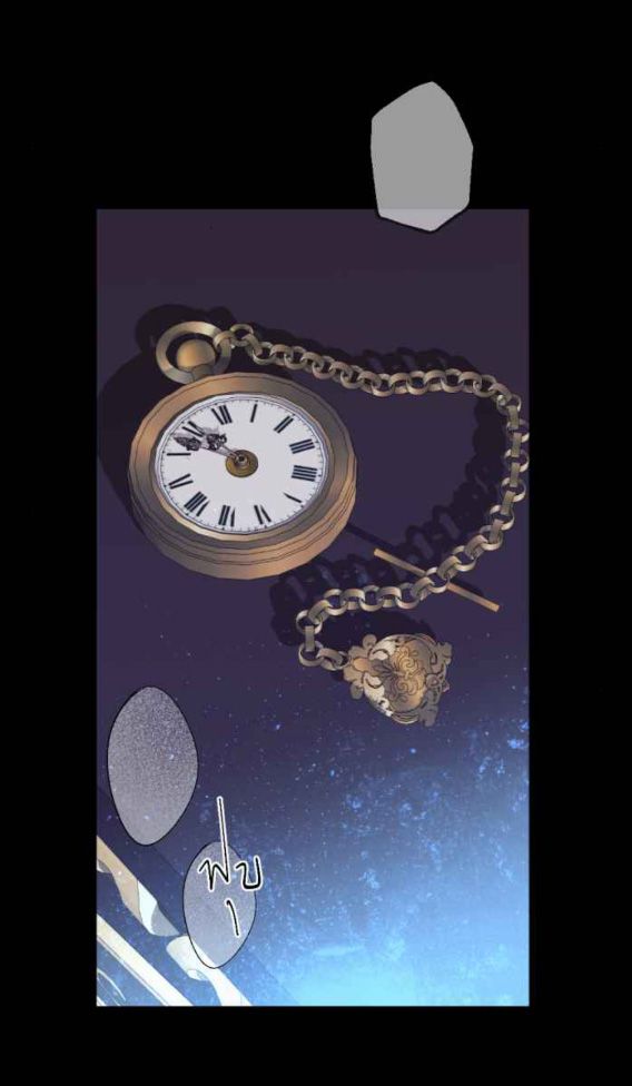 Tôi Là Công Tử Đẹp Trai Nhất Xứ Xiêm Chapter 54.1 - Trang 2