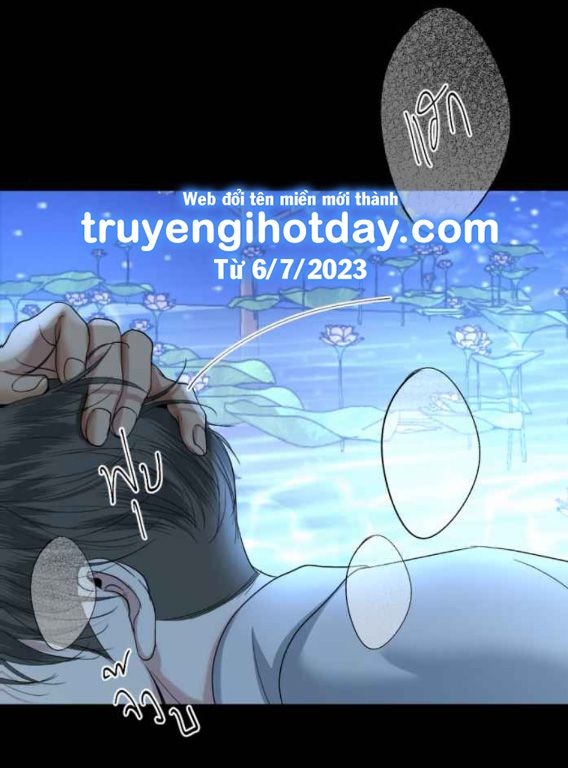 Tôi Là Công Tử Đẹp Trai Nhất Xứ Xiêm Chapter 54.1 - Trang 2