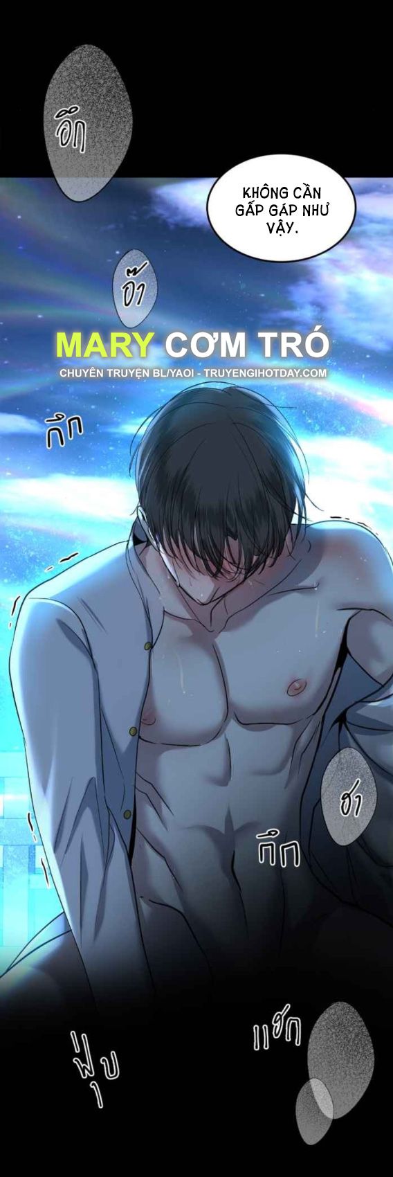 Tôi Là Công Tử Đẹp Trai Nhất Xứ Xiêm Chapter 54.1 - Trang 2