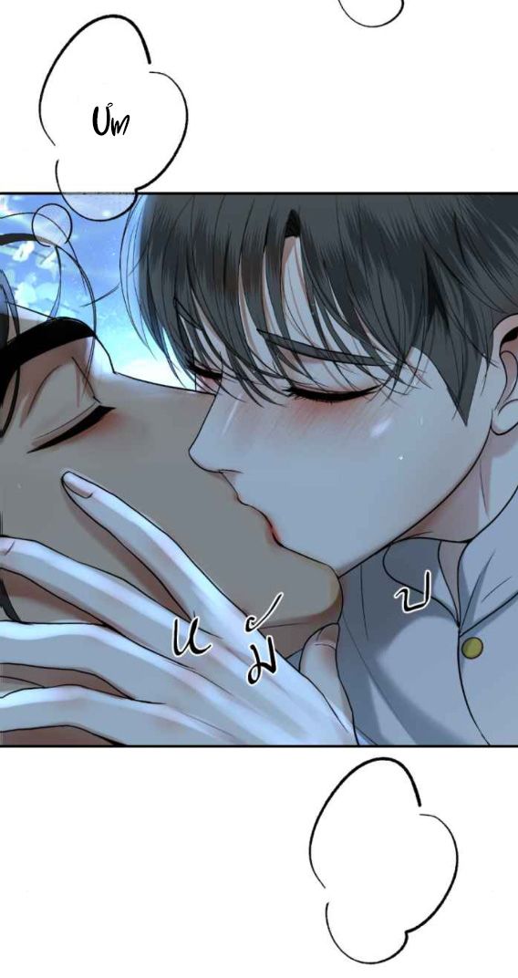 Tôi Là Công Tử Đẹp Trai Nhất Xứ Xiêm Chapter 54.1 - Trang 2