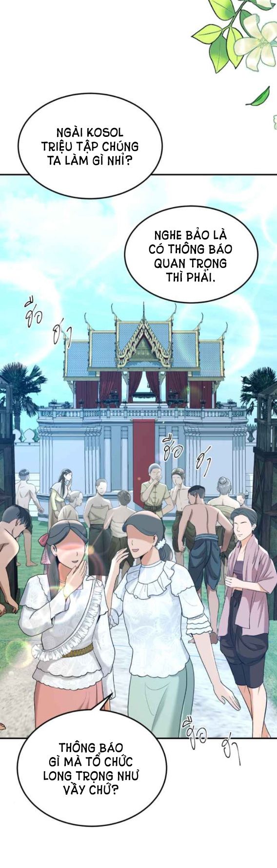 Tôi Là Công Tử Đẹp Trai Nhất Xứ Xiêm Chapter 54.2 - Trang 2