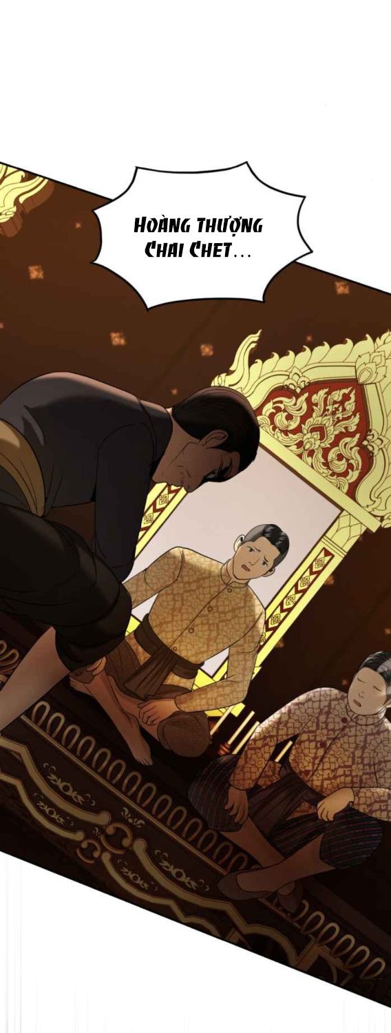 Tôi Là Công Tử Đẹp Trai Nhất Xứ Xiêm Chapter 55.1 - Trang 2