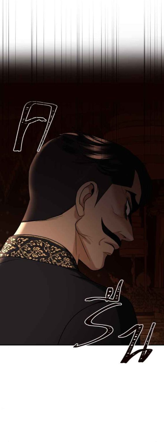 Tôi Là Công Tử Đẹp Trai Nhất Xứ Xiêm Chapter 55.1 - Trang 2