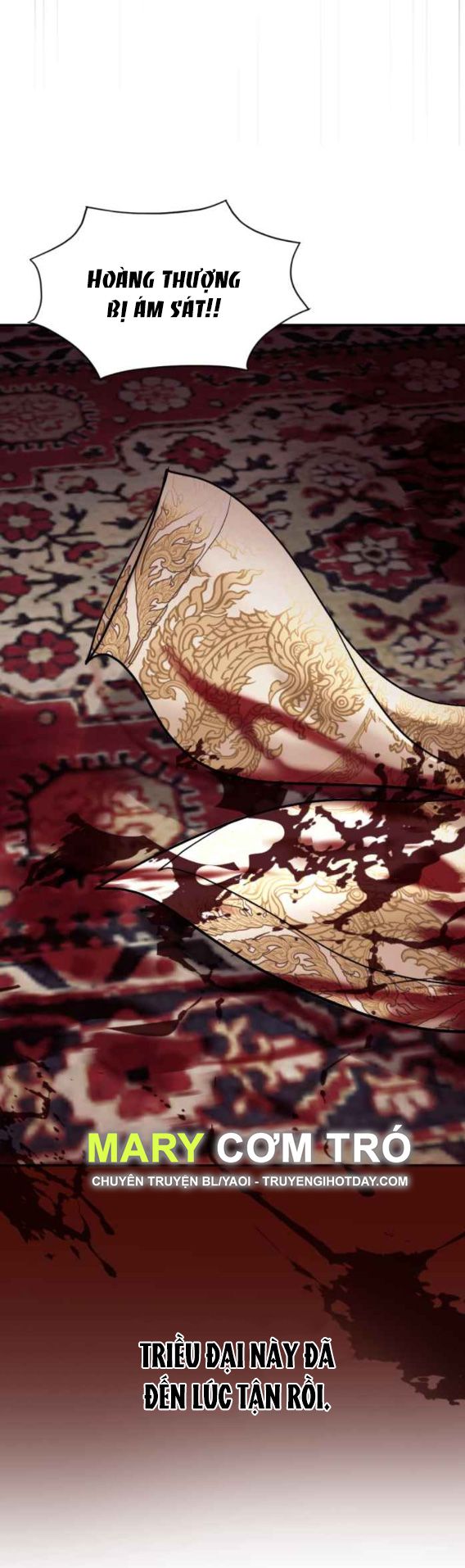 Tôi Là Công Tử Đẹp Trai Nhất Xứ Xiêm Chapter 55.1 - Trang 2