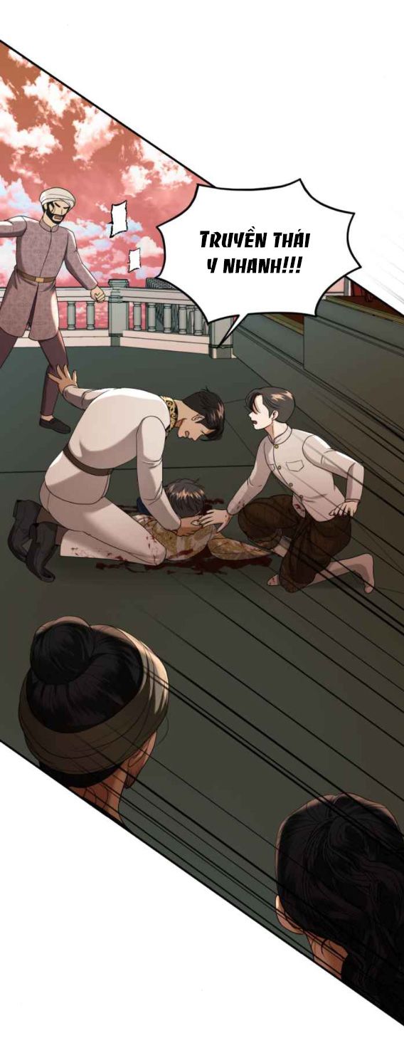 Tôi Là Công Tử Đẹp Trai Nhất Xứ Xiêm Chapter 55.1 - Trang 2