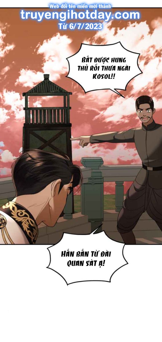 Tôi Là Công Tử Đẹp Trai Nhất Xứ Xiêm Chapter 55.1 - Trang 2