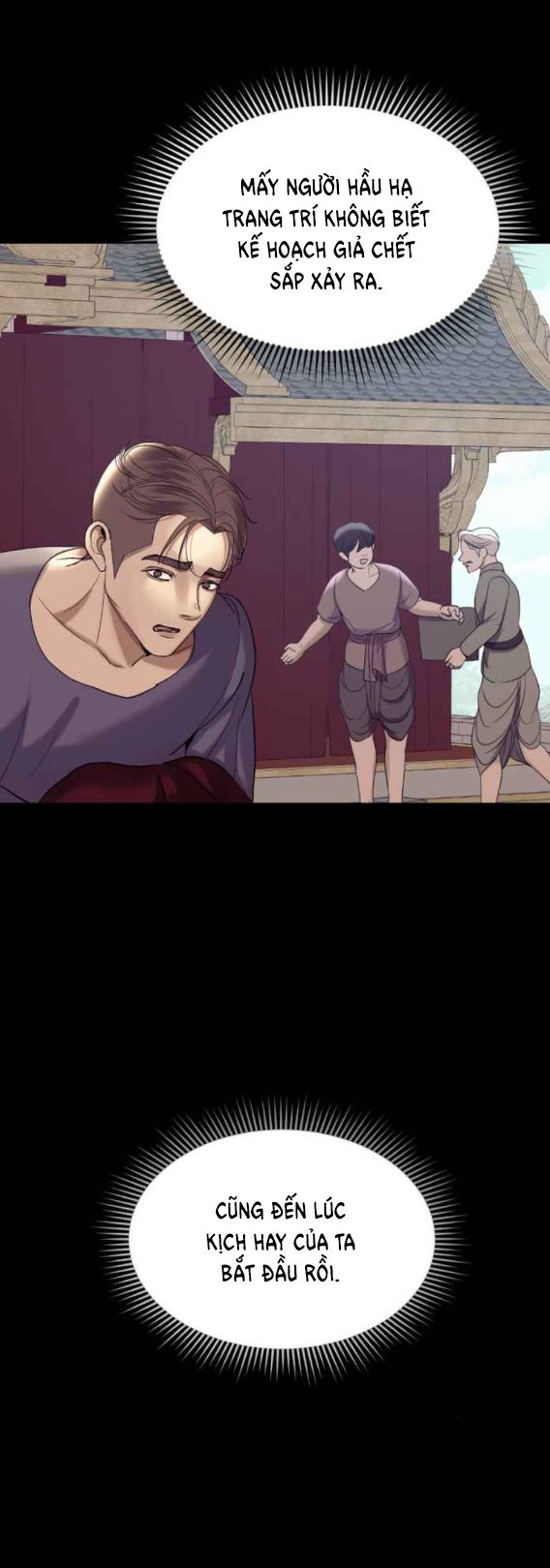 Tôi Là Công Tử Đẹp Trai Nhất Xứ Xiêm Chapter 56.1 - Trang 2