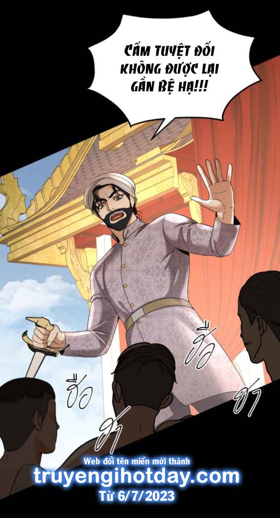 Tôi Là Công Tử Đẹp Trai Nhất Xứ Xiêm Chapter 56.1 - Trang 2