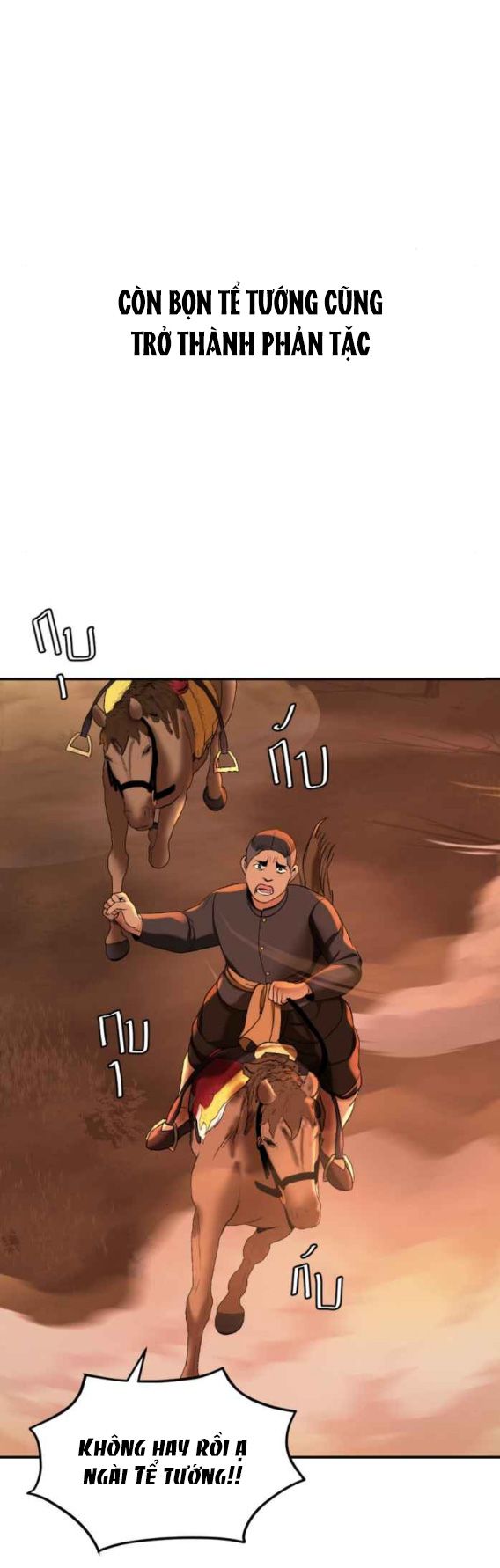 Tôi Là Công Tử Đẹp Trai Nhất Xứ Xiêm Chapter 56.1 - Trang 2