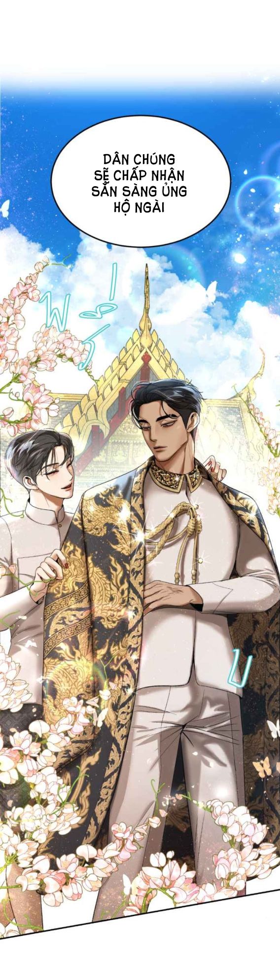 Tôi Là Công Tử Đẹp Trai Nhất Xứ Xiêm Chapter 56.2 - Trang 2