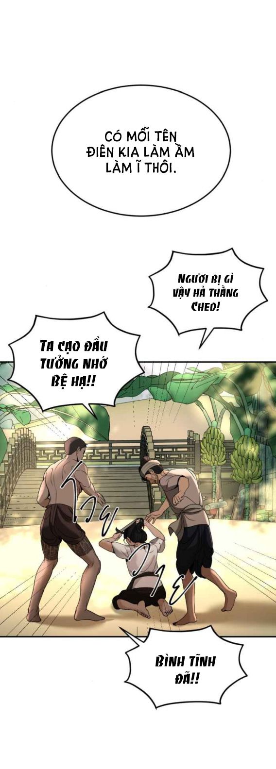 Tôi Là Công Tử Đẹp Trai Nhất Xứ Xiêm Chapter 56.2 - Trang 2