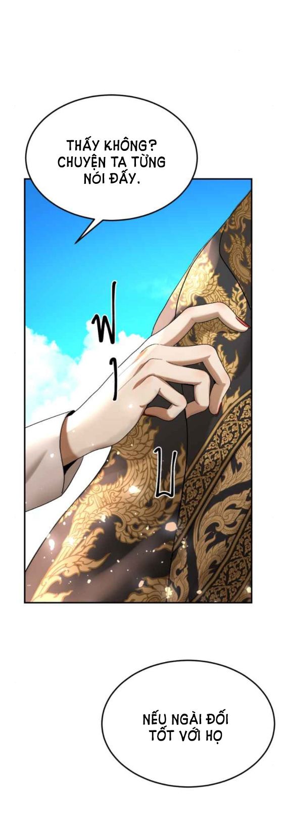 Tôi Là Công Tử Đẹp Trai Nhất Xứ Xiêm Chapter 56.2 - Trang 2