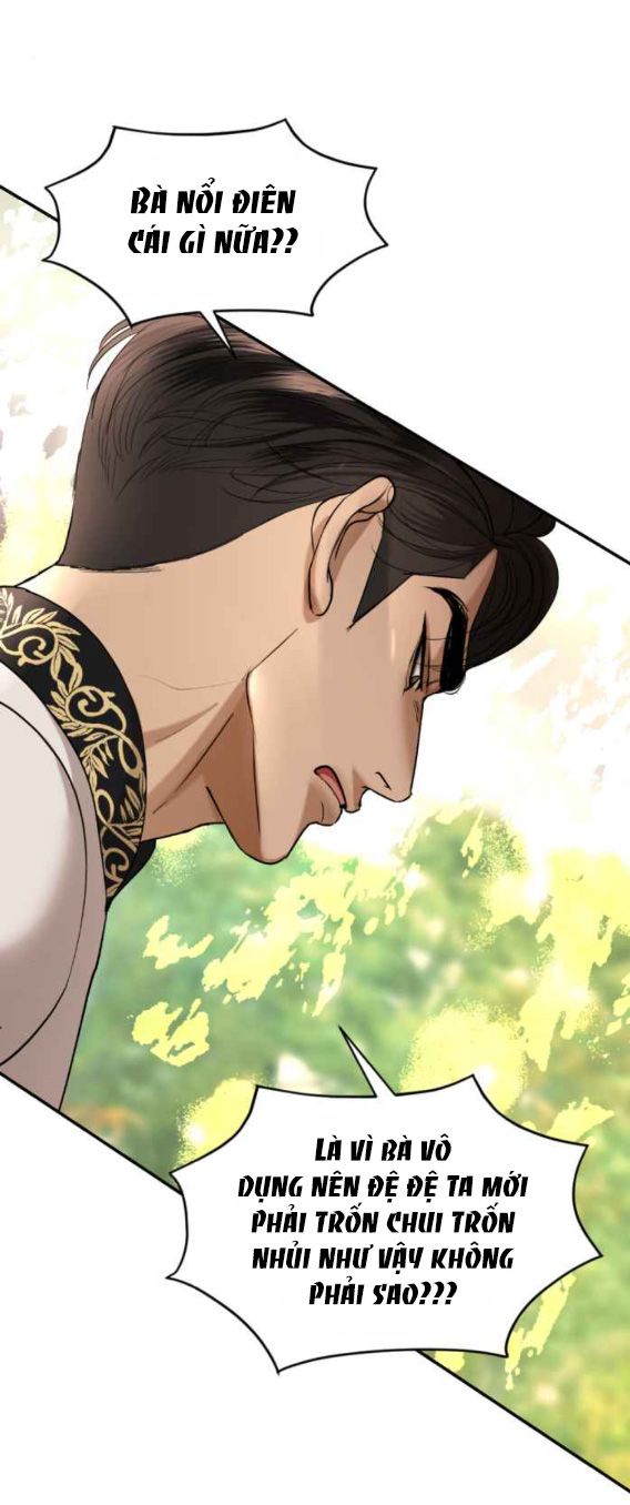 Tôi Là Công Tử Đẹp Trai Nhất Xứ Xiêm Chapter 57.1 - Trang 2