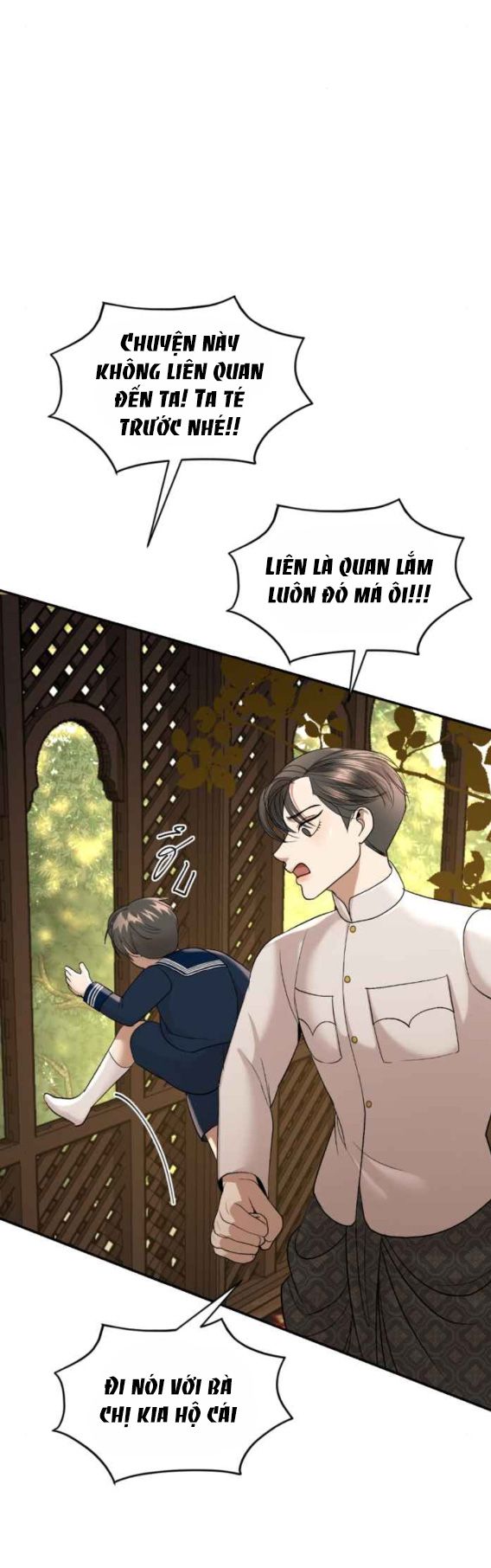 Tôi Là Công Tử Đẹp Trai Nhất Xứ Xiêm Chapter 57.1 - Trang 2