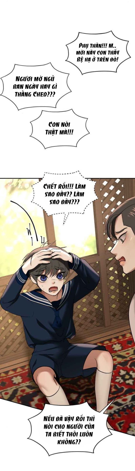 Tôi Là Công Tử Đẹp Trai Nhất Xứ Xiêm Chapter 57.1 - Trang 2