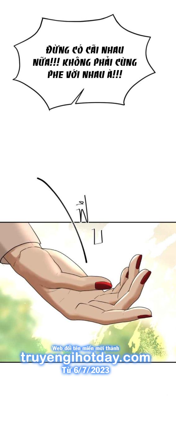 Tôi Là Công Tử Đẹp Trai Nhất Xứ Xiêm Chapter 57.1 - Trang 2