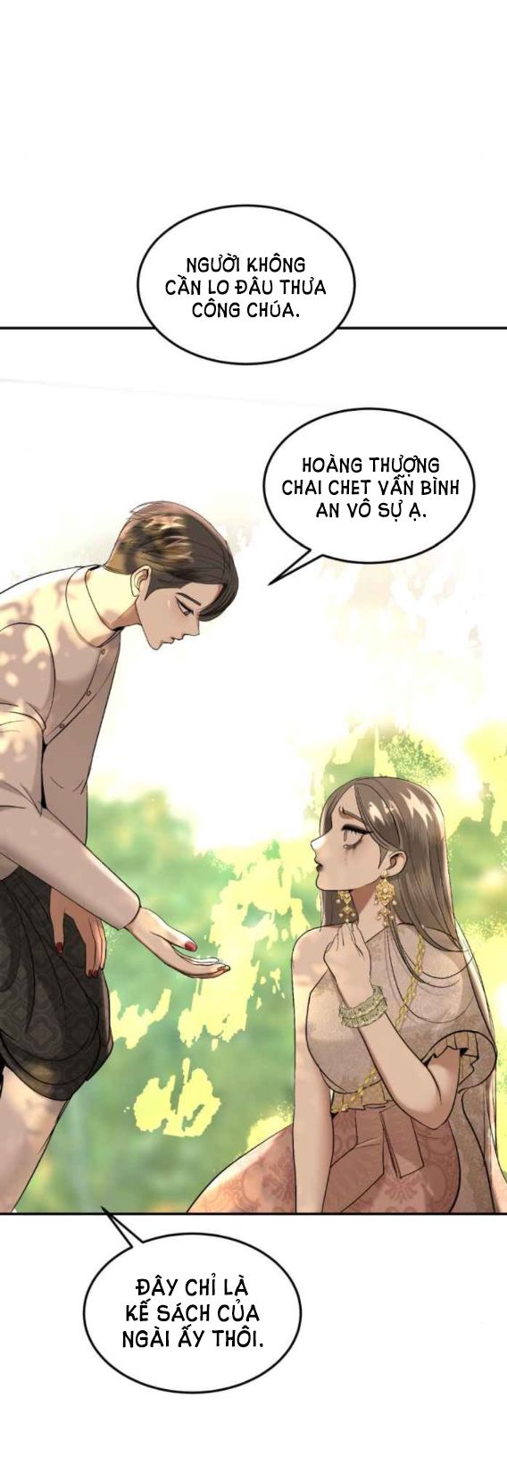 Tôi Là Công Tử Đẹp Trai Nhất Xứ Xiêm Chapter 57.1 - Trang 2