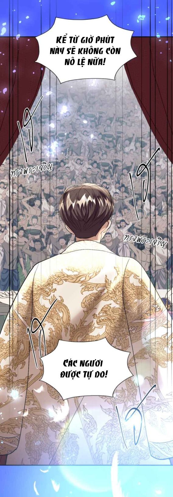 Tôi Là Công Tử Đẹp Trai Nhất Xứ Xiêm Chapter 58.1 - Trang 2