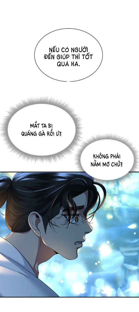 Tôi Là Công Tử Đẹp Trai Nhất Xứ Xiêm Chapter 58.1 - Trang 2