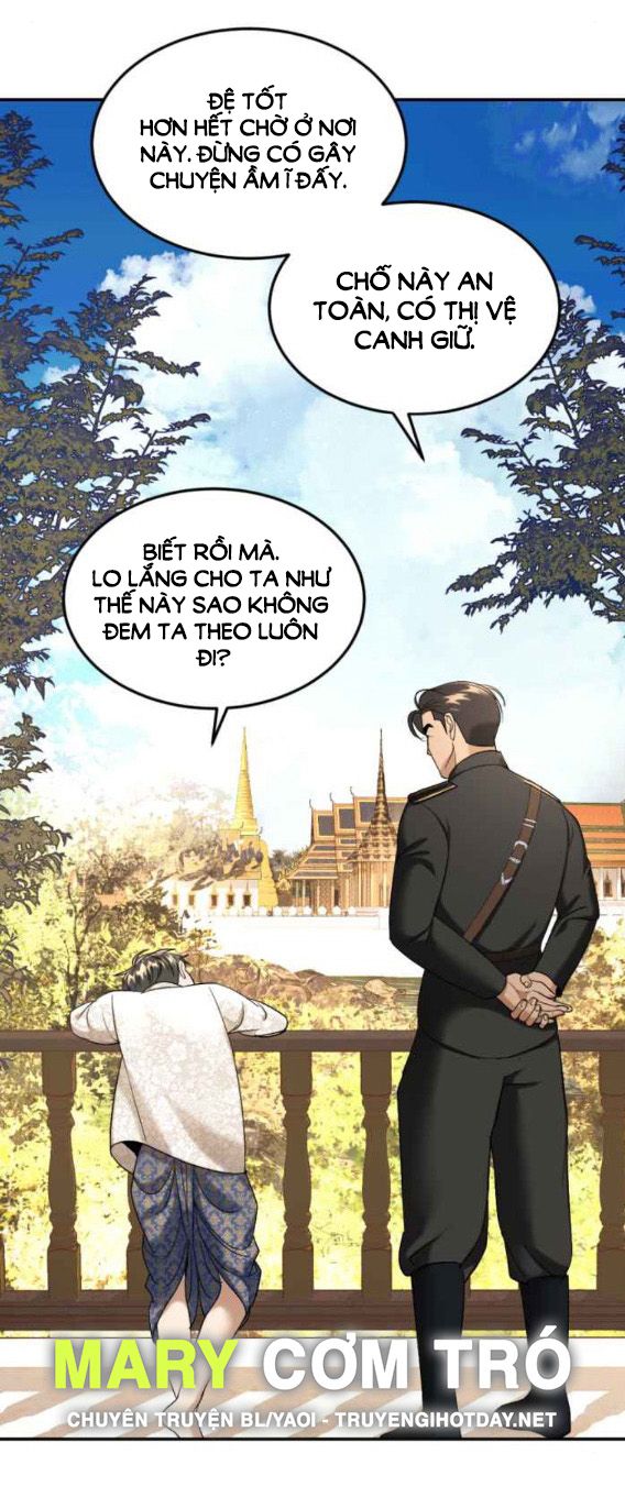 Tôi Là Công Tử Đẹp Trai Nhất Xứ Xiêm Chapter 59.1 - Trang 2