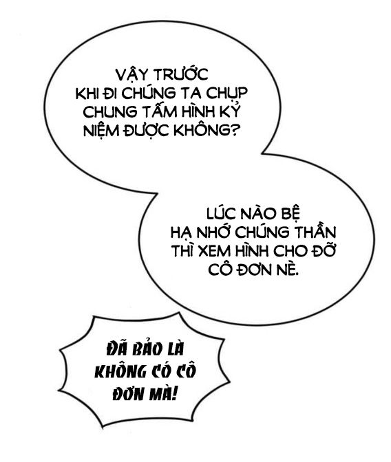 Tôi Là Công Tử Đẹp Trai Nhất Xứ Xiêm Chapter 59.1 - Trang 2