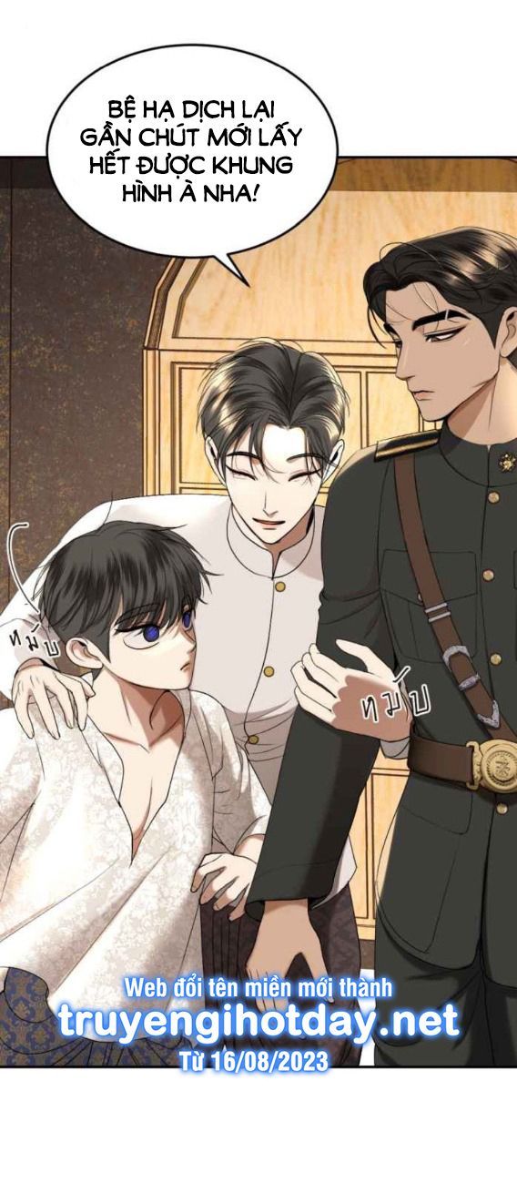 Tôi Là Công Tử Đẹp Trai Nhất Xứ Xiêm Chapter 59.1 - Trang 2