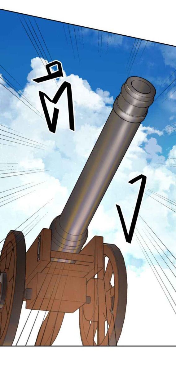 Tôi Là Công Tử Đẹp Trai Nhất Xứ Xiêm Chapter 59.1 - Trang 2