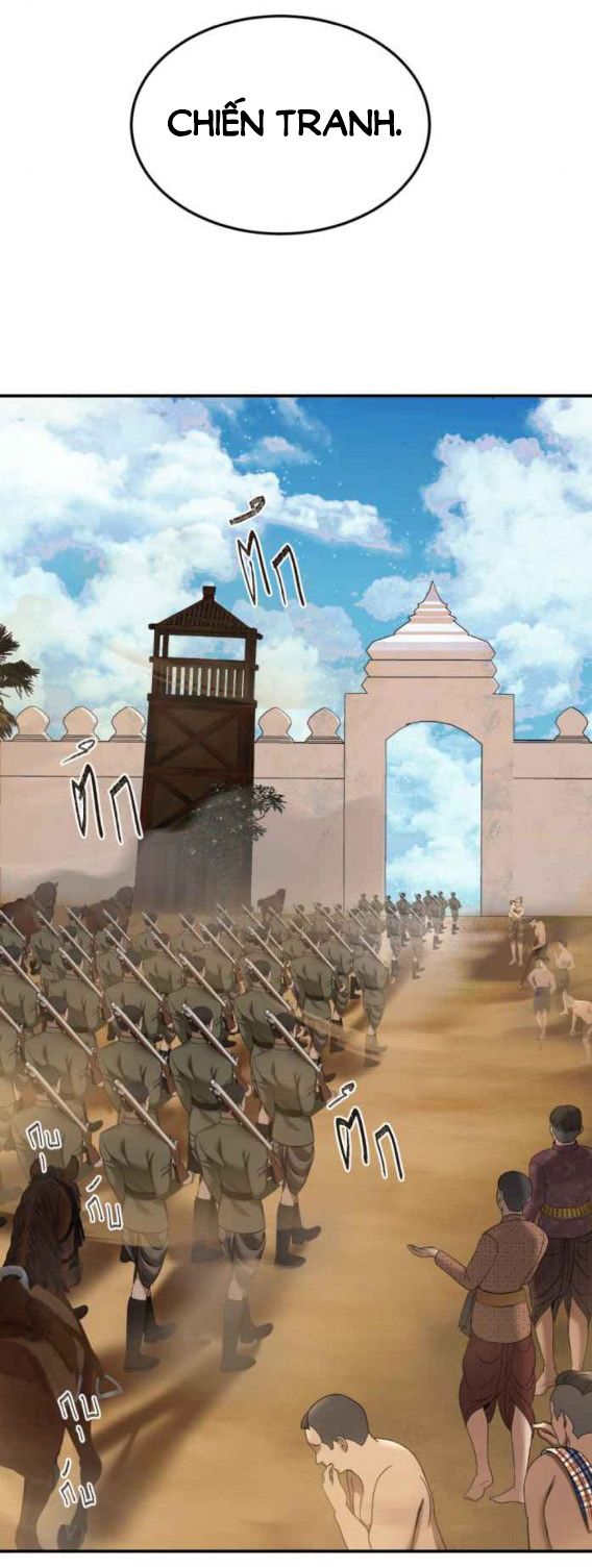 Tôi Là Công Tử Đẹp Trai Nhất Xứ Xiêm Chapter 59.1 - Trang 2