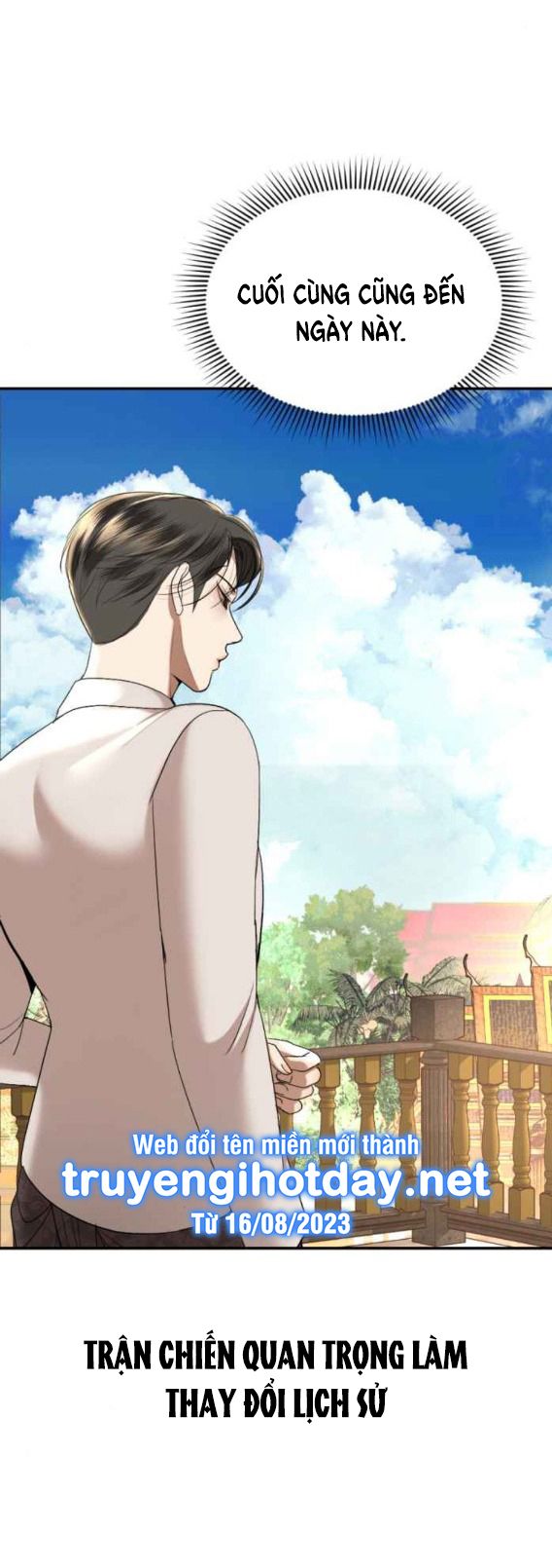 Tôi Là Công Tử Đẹp Trai Nhất Xứ Xiêm Chapter 59.1 - Trang 2