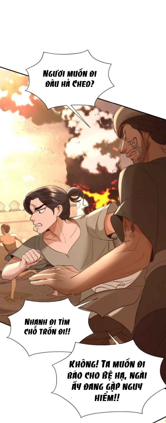 Tôi Là Công Tử Đẹp Trai Nhất Xứ Xiêm Chapter 59.2 - Trang 2