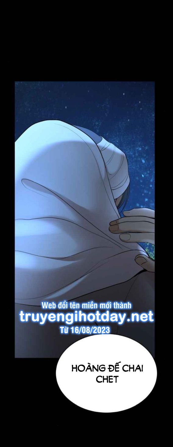 Tôi Là Công Tử Đẹp Trai Nhất Xứ Xiêm Chapter 59.2 - Trang 2