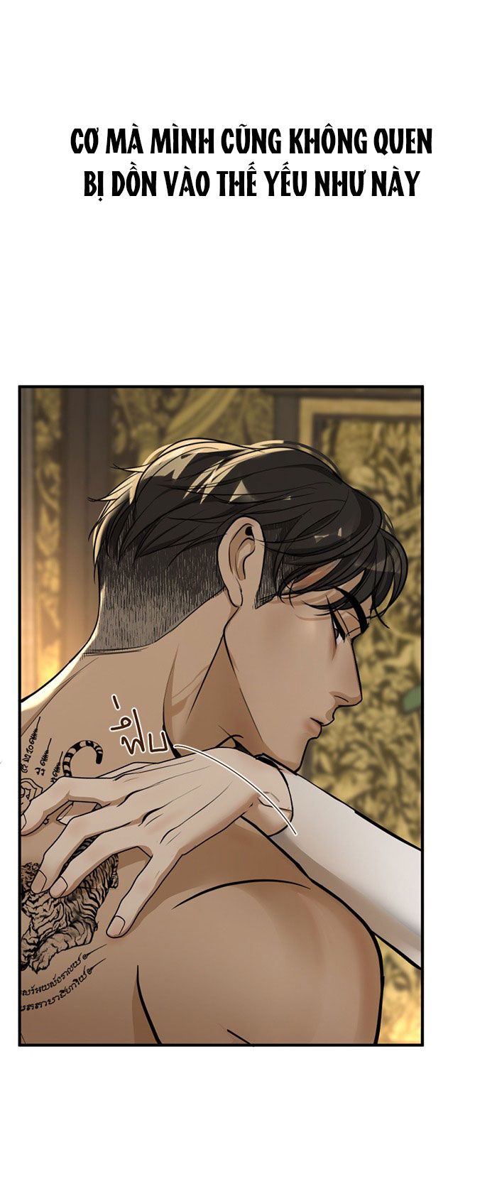 Tôi Là Công Tử Đẹp Trai Nhất Xứ Xiêm Chapter 6.1 - Trang 2