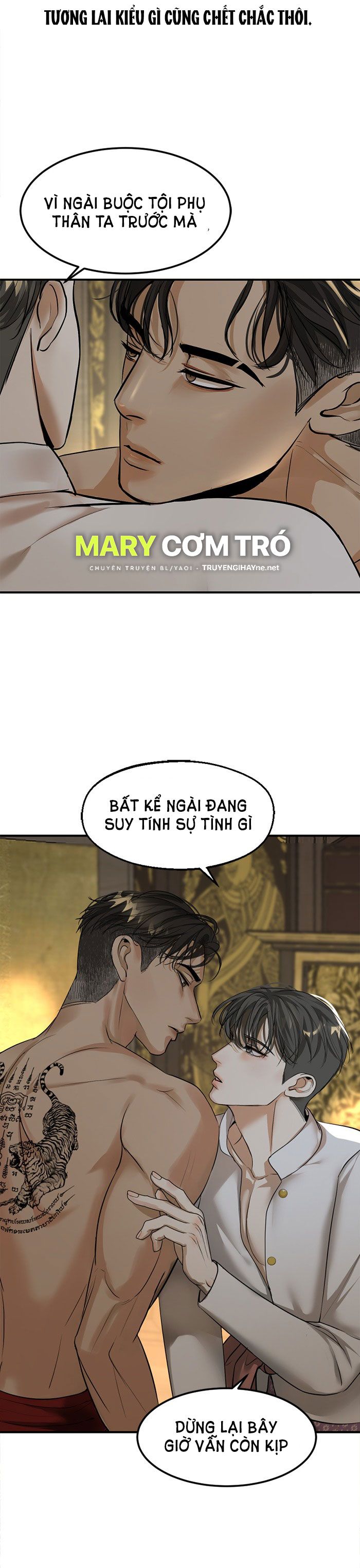 Tôi Là Công Tử Đẹp Trai Nhất Xứ Xiêm Chapter 6.1 - Trang 2