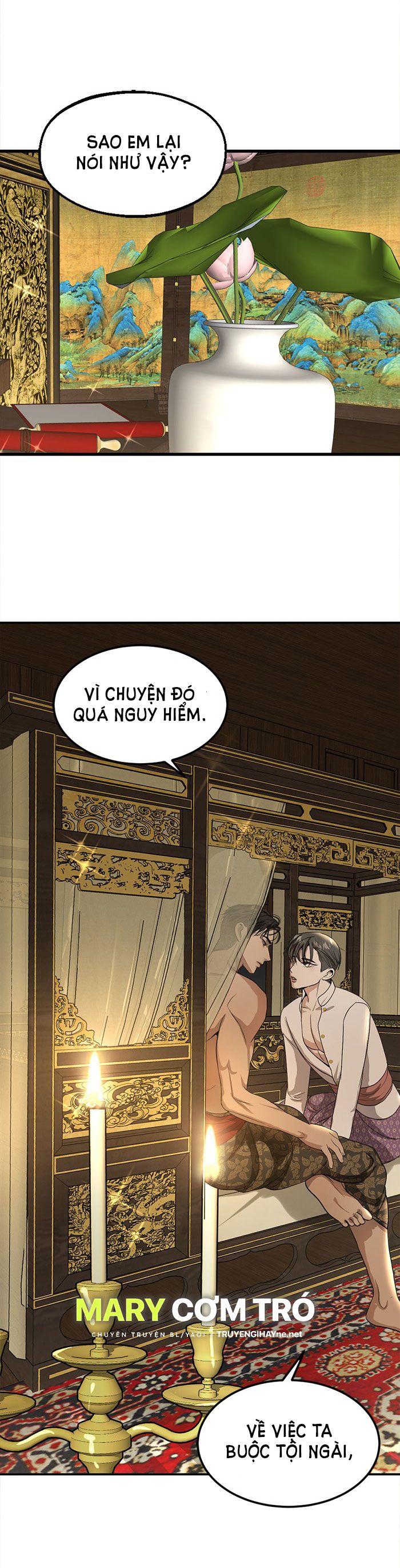 Tôi Là Công Tử Đẹp Trai Nhất Xứ Xiêm Chapter 6.1 - Trang 2