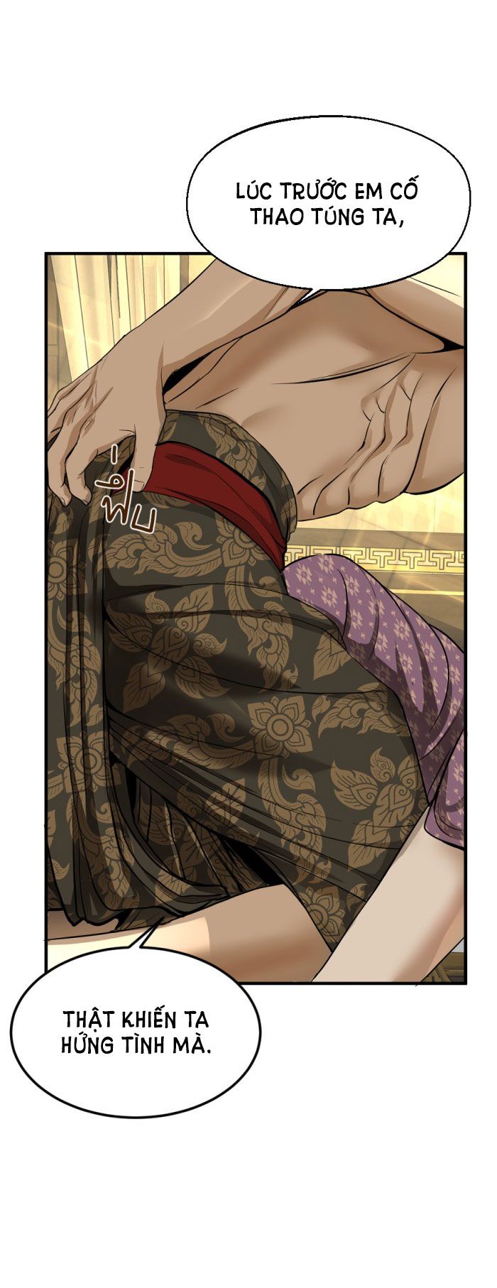 Tôi Là Công Tử Đẹp Trai Nhất Xứ Xiêm Chapter 6.1 - Trang 2