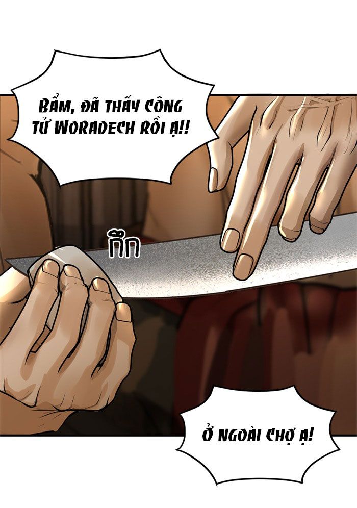 Tôi Là Công Tử Đẹp Trai Nhất Xứ Xiêm Chapter 6.1 - Trang 2