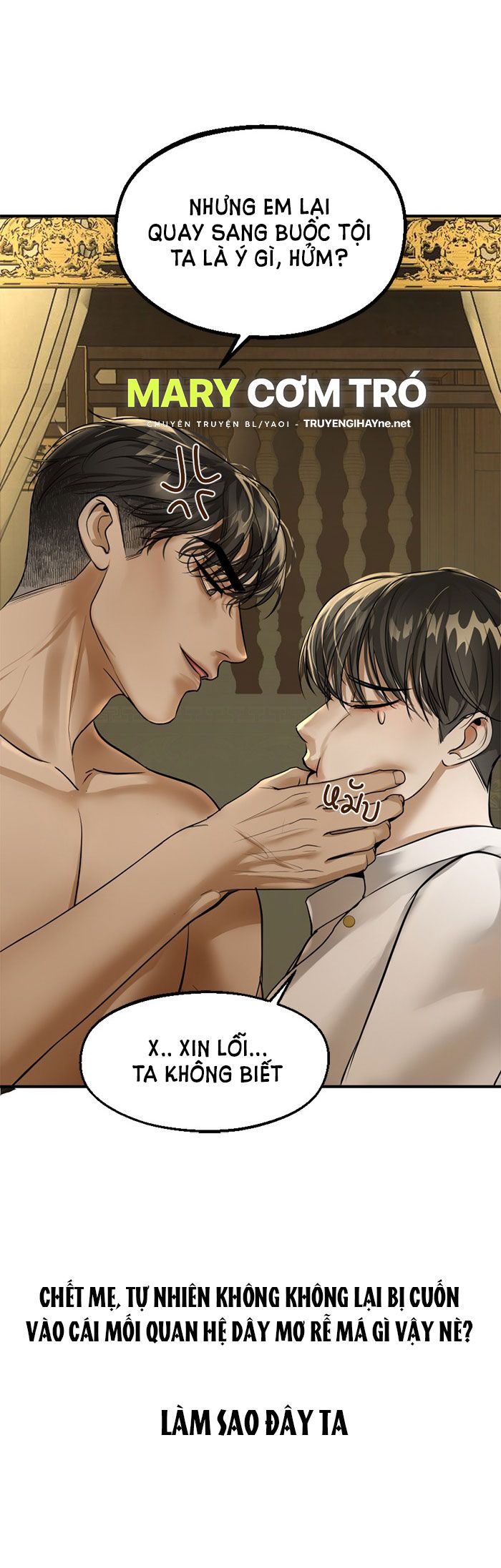 Tôi Là Công Tử Đẹp Trai Nhất Xứ Xiêm Chapter 6.1 - Trang 2