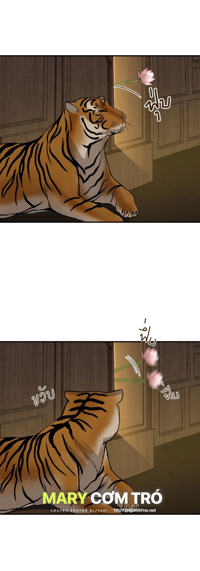 Tôi Là Công Tử Đẹp Trai Nhất Xứ Xiêm Chapter 6.2 - Trang 2