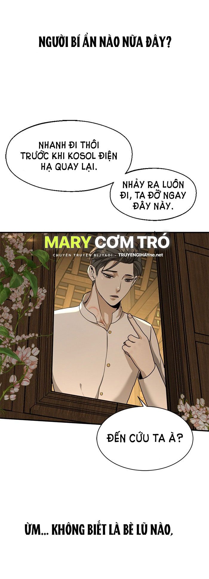 Tôi Là Công Tử Đẹp Trai Nhất Xứ Xiêm Chapter 6.2 - Trang 2