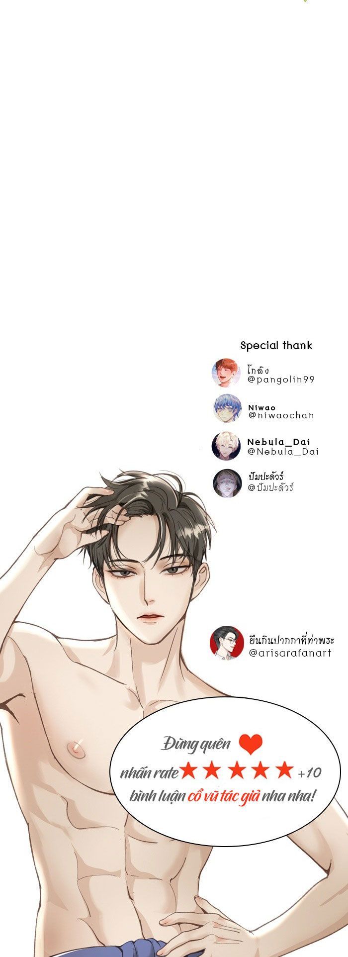 Tôi Là Công Tử Đẹp Trai Nhất Xứ Xiêm Chapter 6.2 - Trang 2