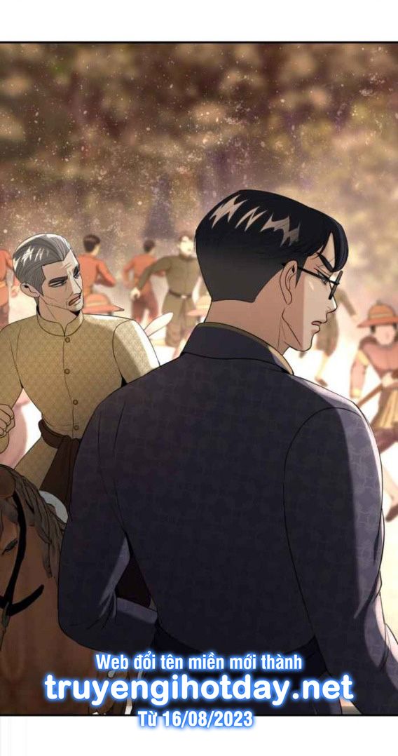 Tôi Là Công Tử Đẹp Trai Nhất Xứ Xiêm Chapter 60.1 - Trang 2