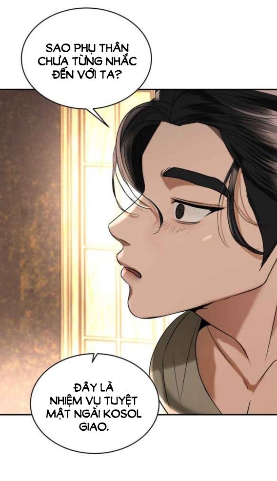 Tôi Là Công Tử Đẹp Trai Nhất Xứ Xiêm Chapter 60.1 - Trang 2